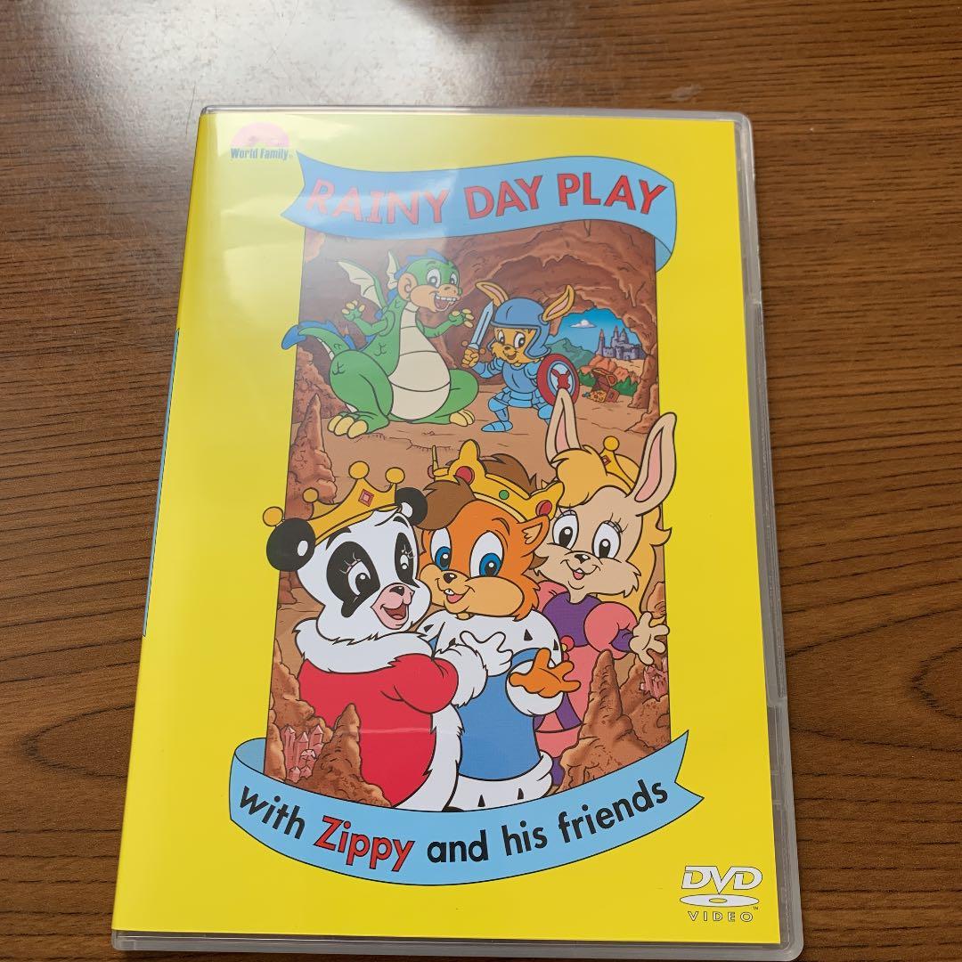 ステップバイステップ　最新版