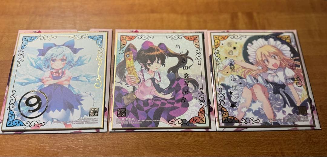 東方Project 色紙10枚