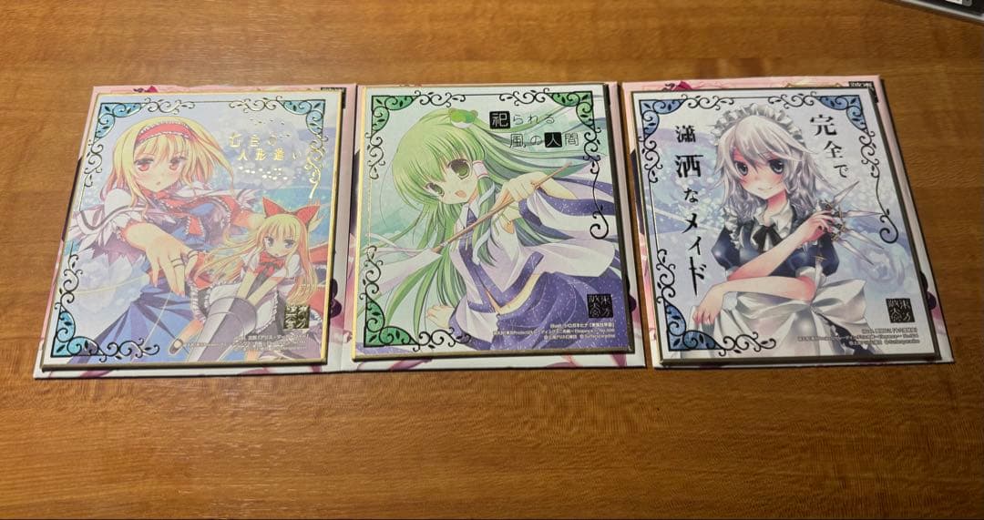 東方Project 色紙10枚