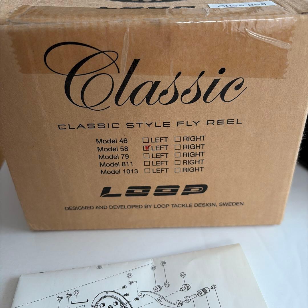 LOOP クラシック58