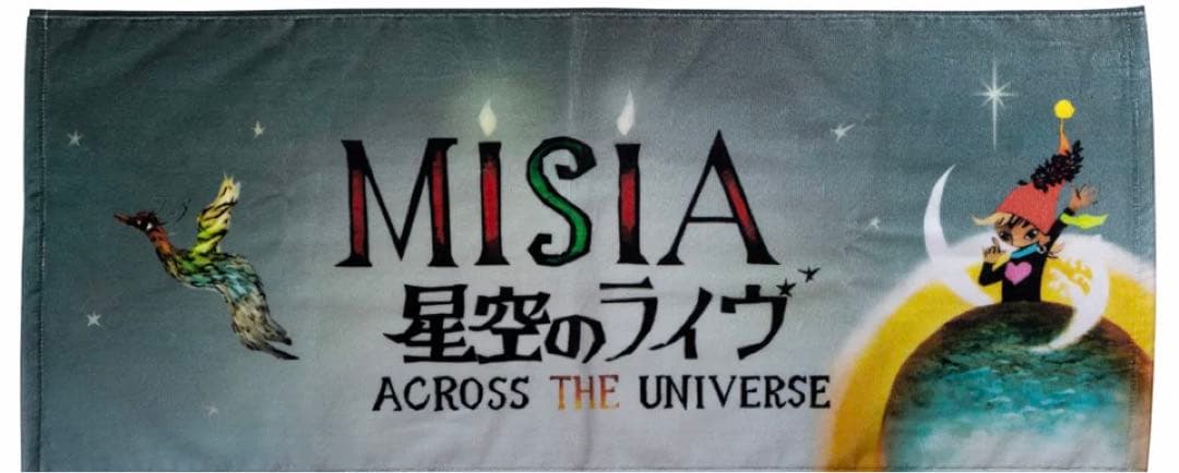 MISIA 星空のライブ　グッズ6点セット