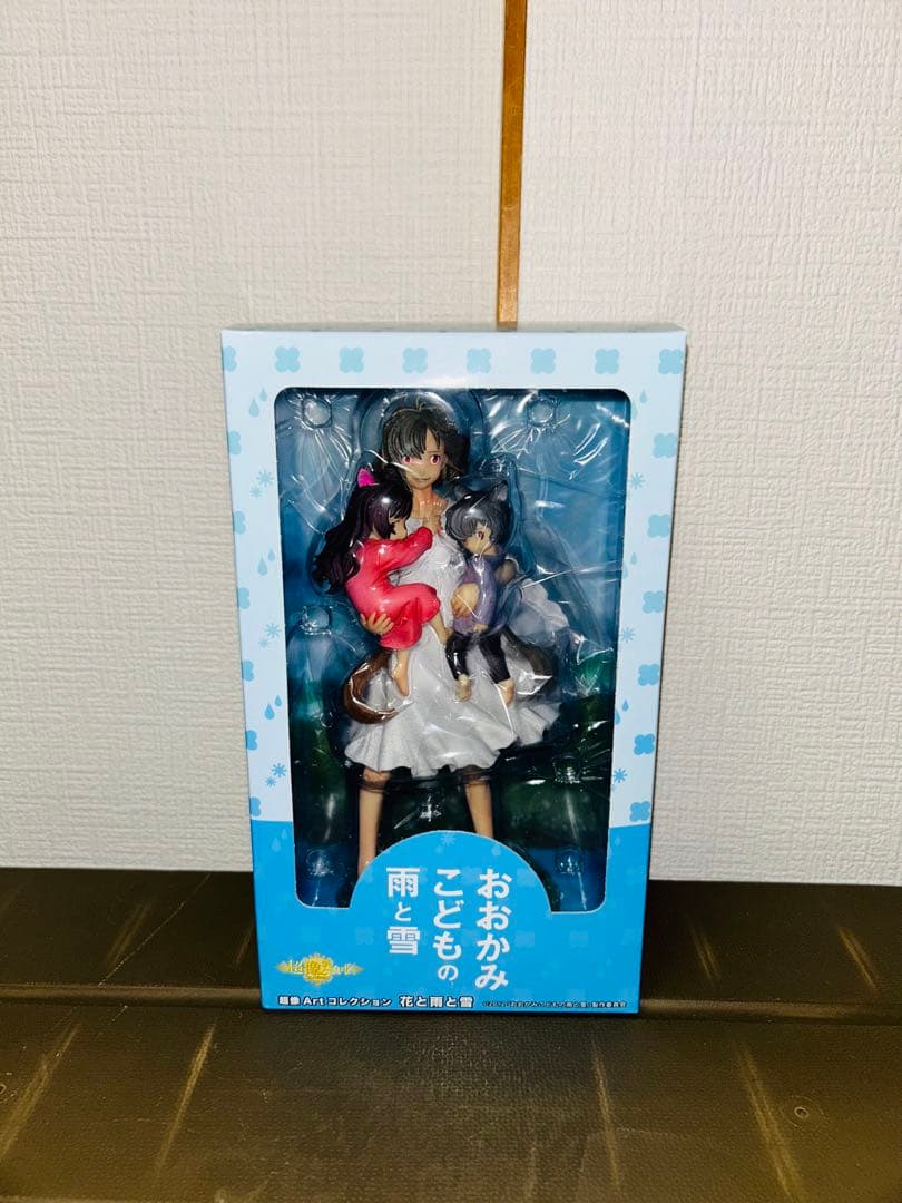 おおかみこどもの雨と雪 花と雨と雪 超像Artコレクション　フィギュア