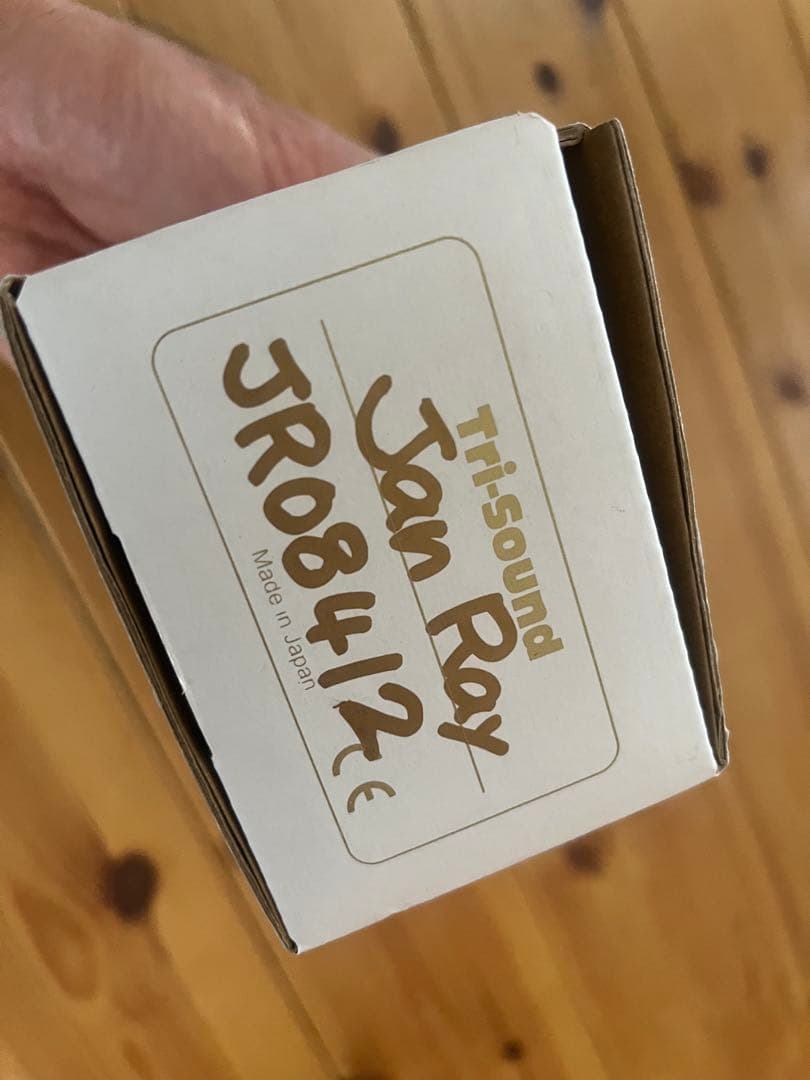 VEMURAM Jan Ray ギターエフェクター