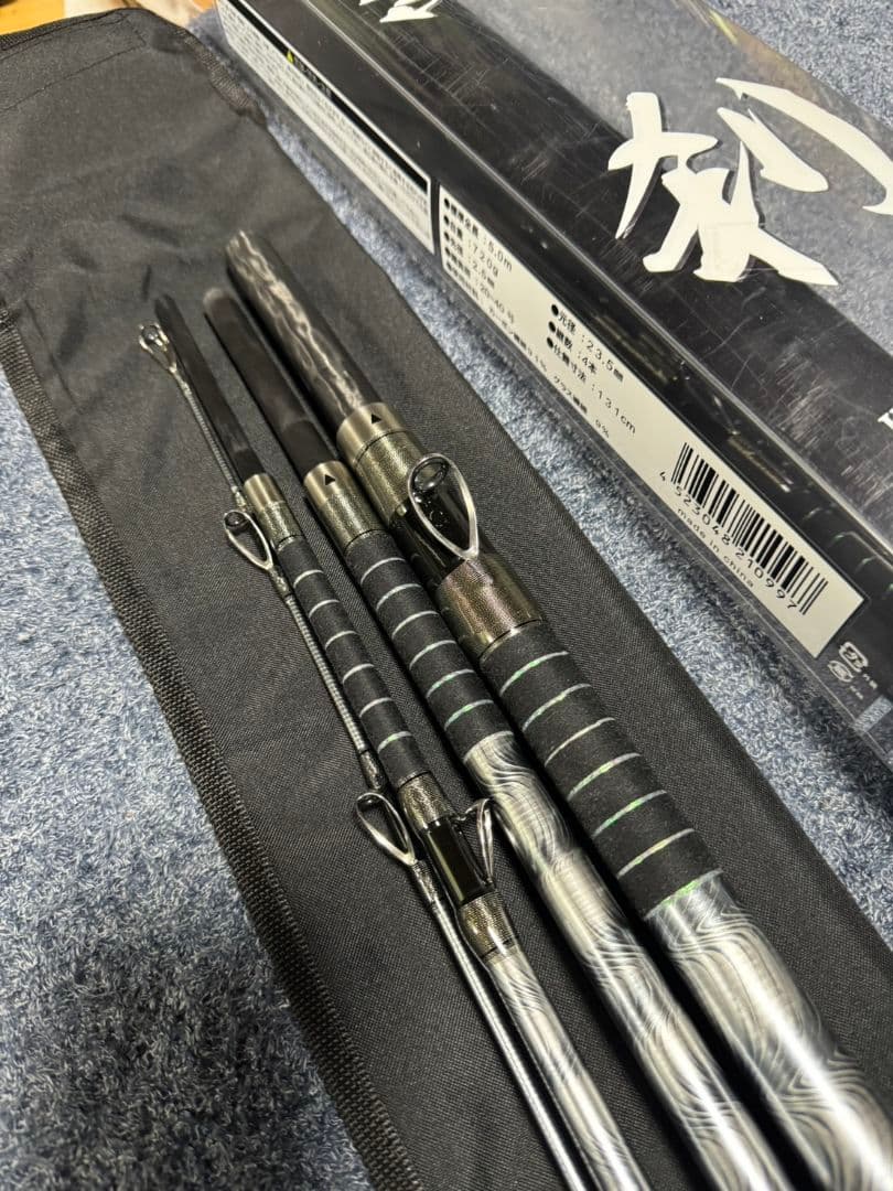 石鯛竿　黒刹コクセツ　5004MH 未使用品