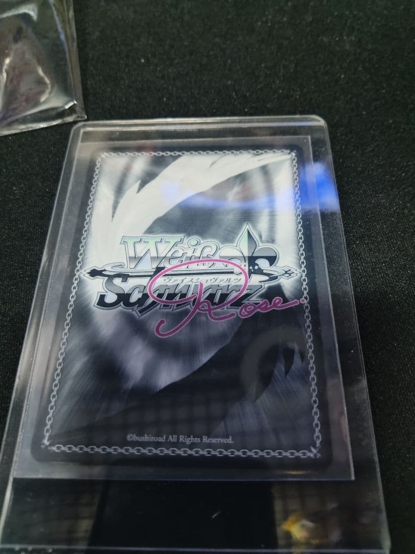 ヴァイスシュヴァルツロゼ　SSP一生の誓い ふかみ