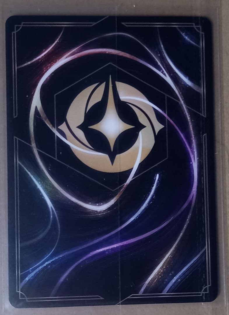 ロルカナ　ALL IS FOUND 魔法の川の子守唄