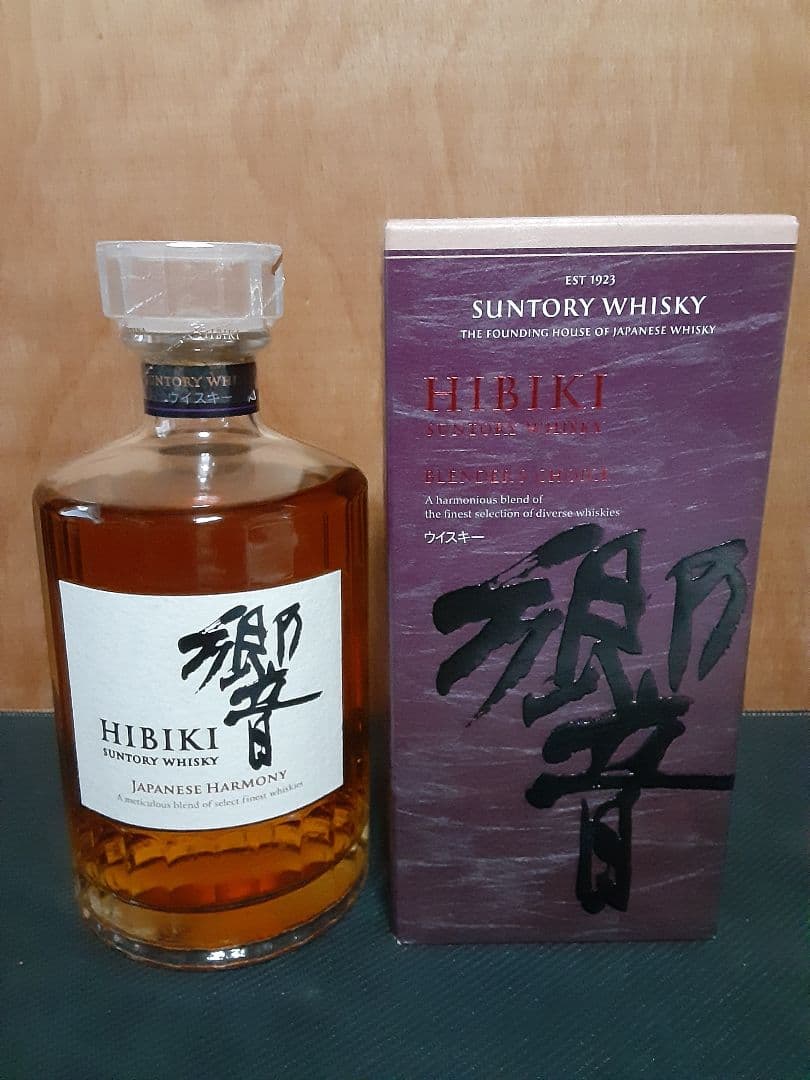 響　ジャパニーズハーモニー　響　ブレンダーズチョイス　2種類