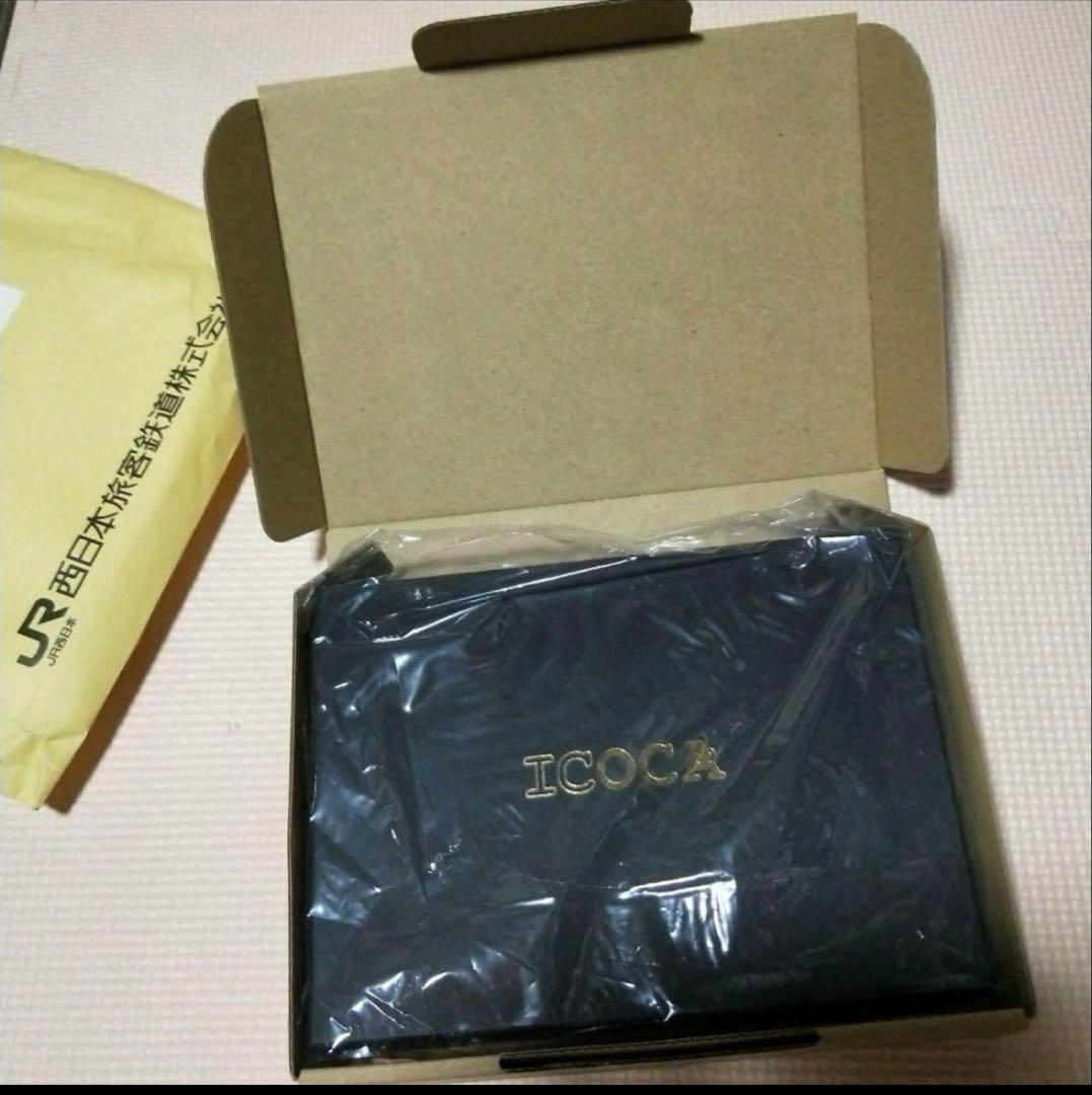 J-WESTゴールドカード　会員限定　黄金のICOCA