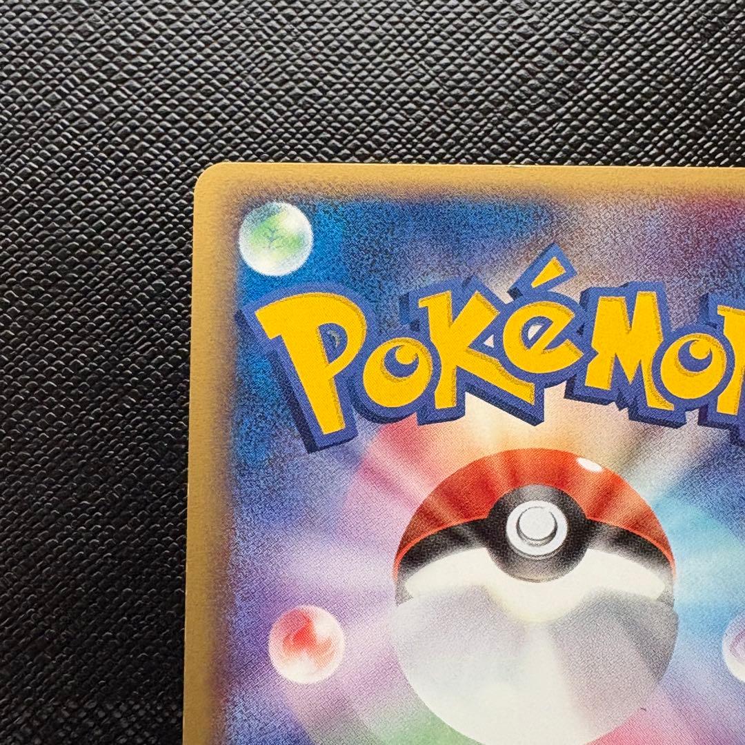 ジラーチex 032/PLAY ポケモンカード　プレイヤーズクラブ プロモカード