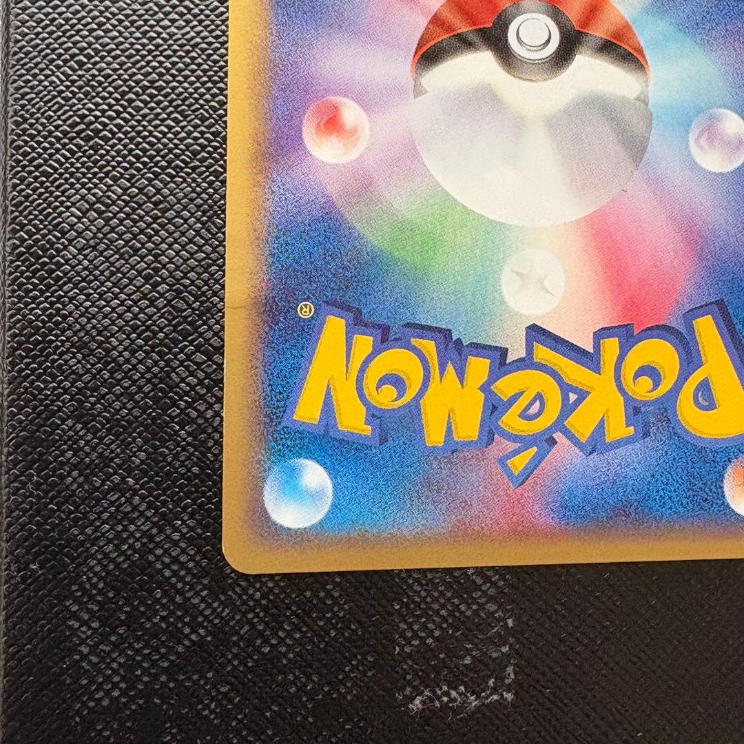 ジラーチex 032/PLAY ポケモンカード　プレイヤーズクラブ プロモカード