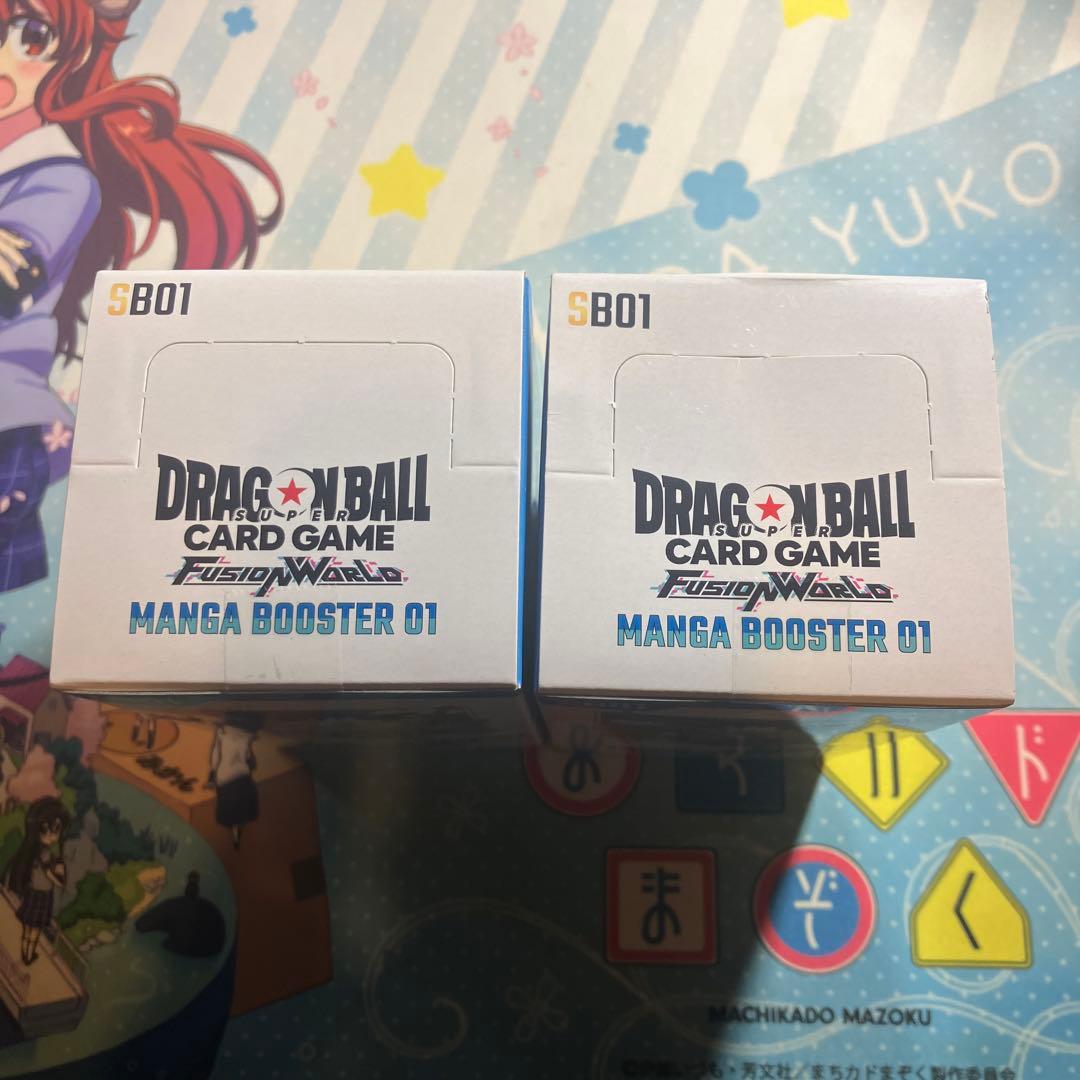 ドラゴンボール　フュージョンワールド　manga booster 01