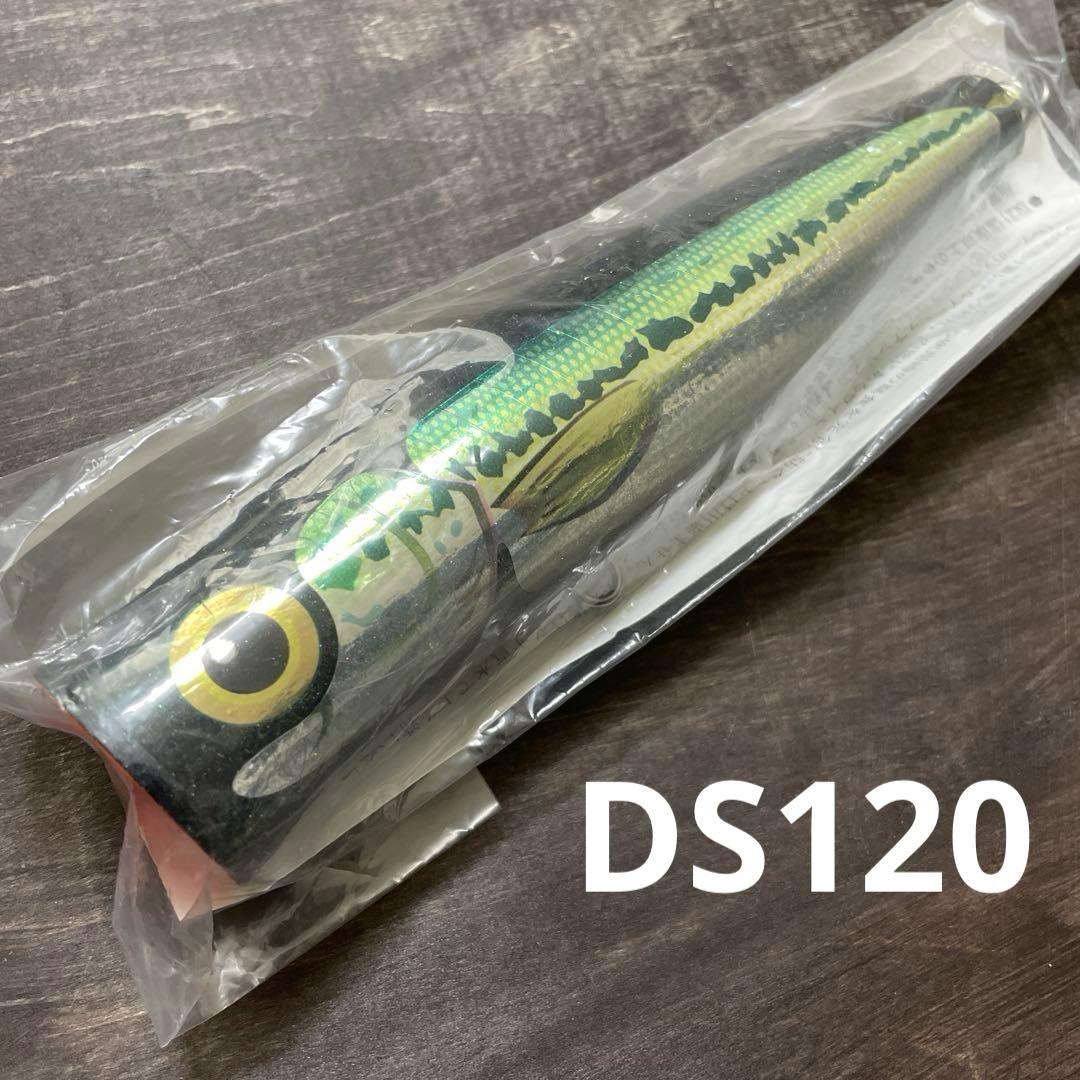 ダムセル 120 ブラックバス カーペンター H374