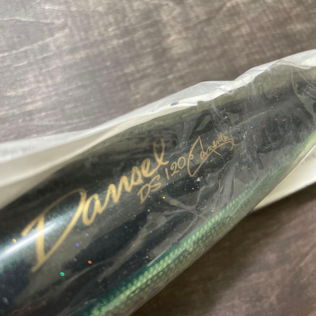 ダムセル 120 ブラックバス カーペンター H374