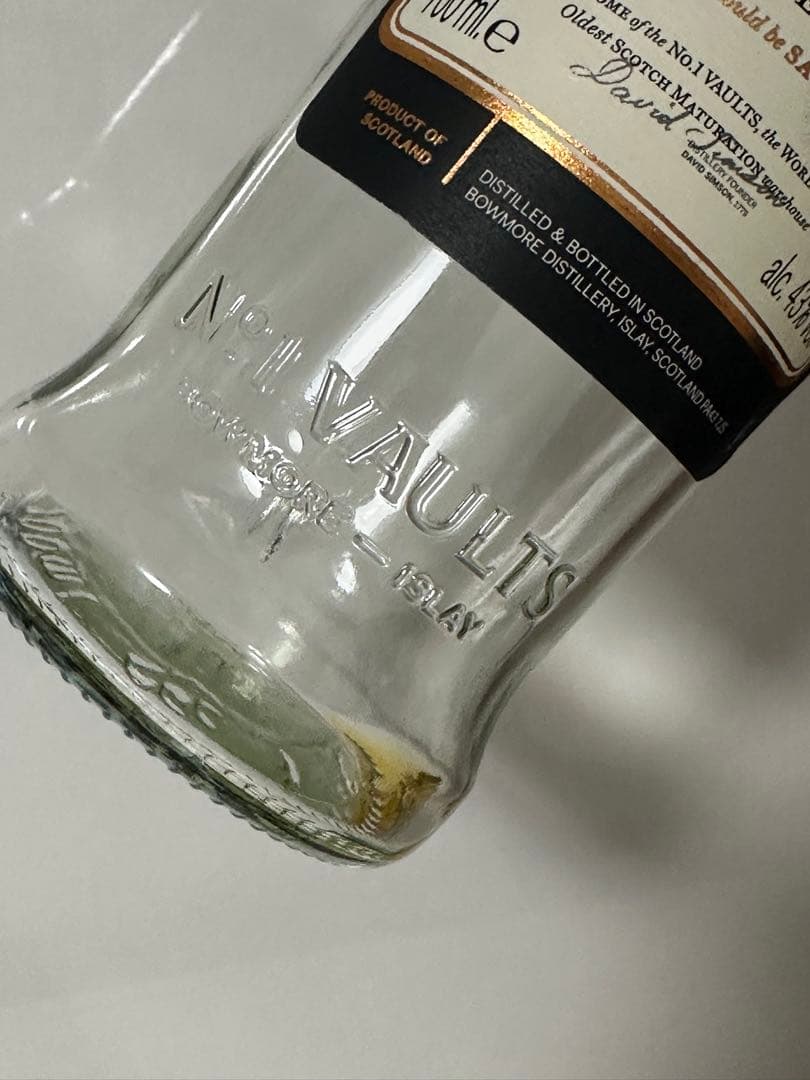 ウイスキー satsutsu