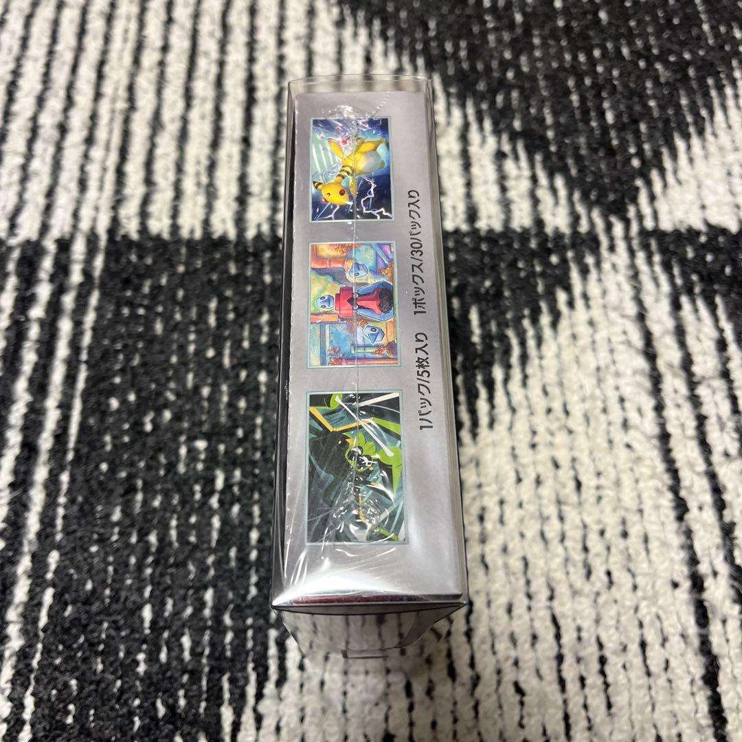 ポケモンカード　ロケット団の栄光　1BOX シュリンク付き