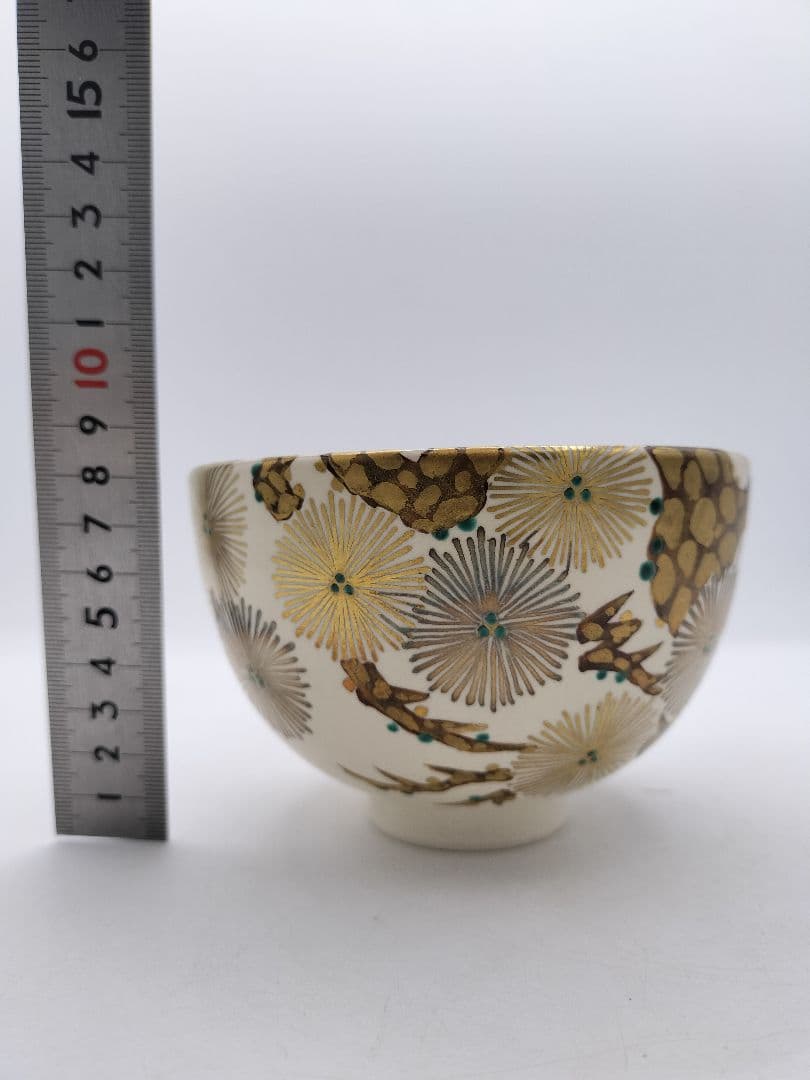 c544【新品・未使用】茶碗 色絵唐松 利昇窯 木箱 茶道具