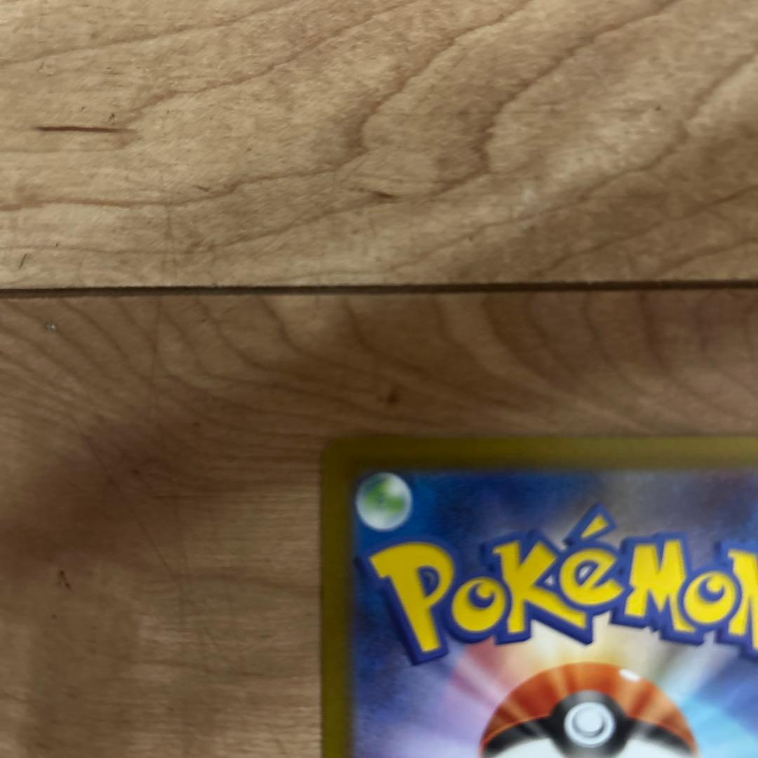 メガリザードンX EX ポケモンカード