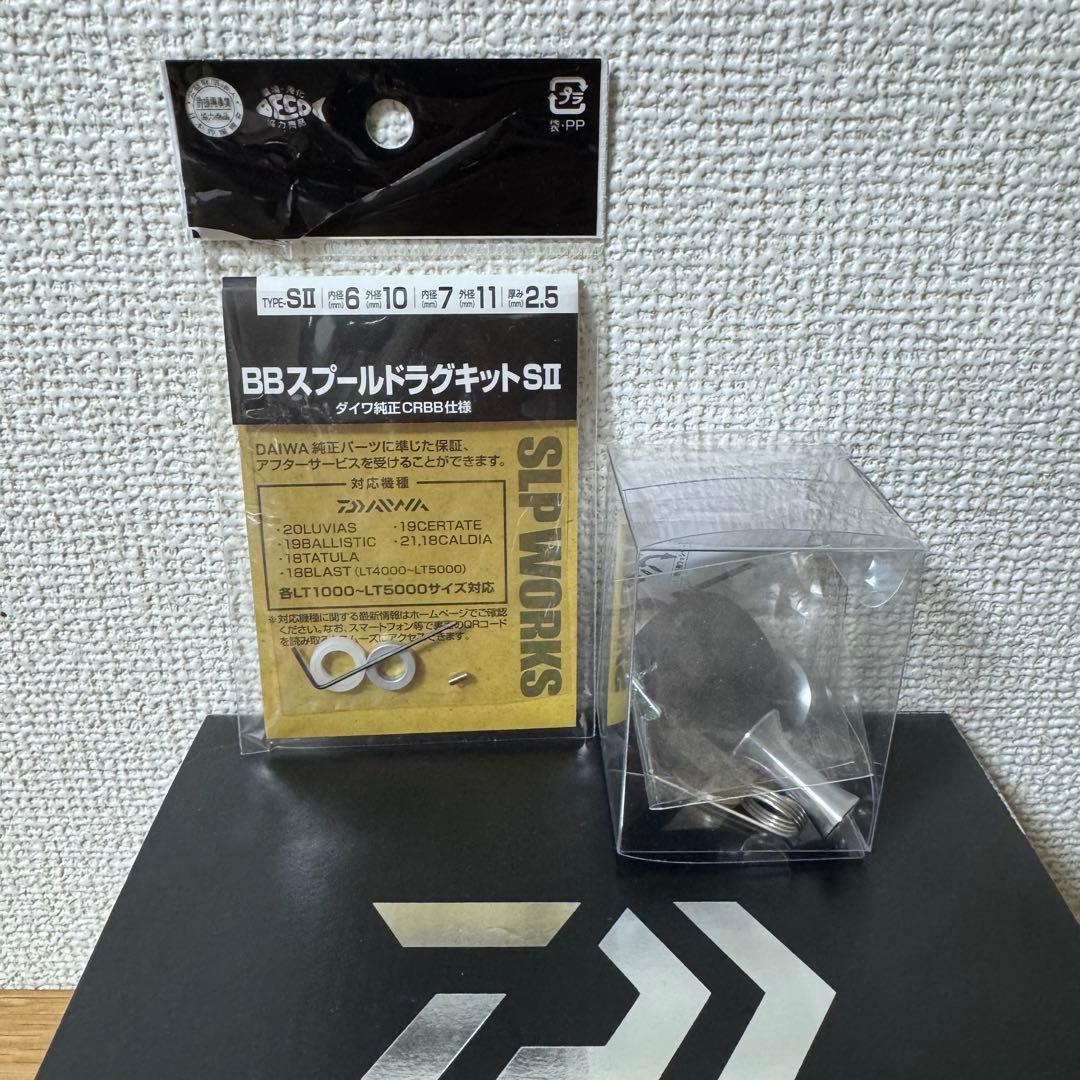 24 CERTATE LT5000D-XH フルベアリング　リブレハンドルノブ