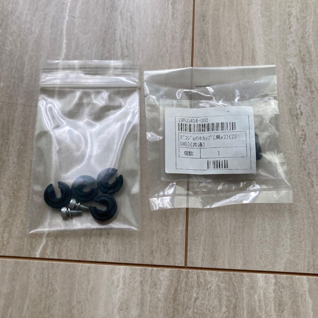 タミヤxv-02proシャーシ RS仕様 中古 オプション有り