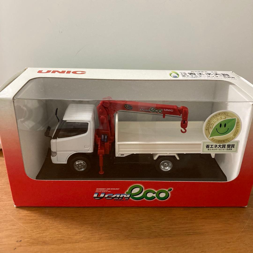 古河　ユニッククレーン