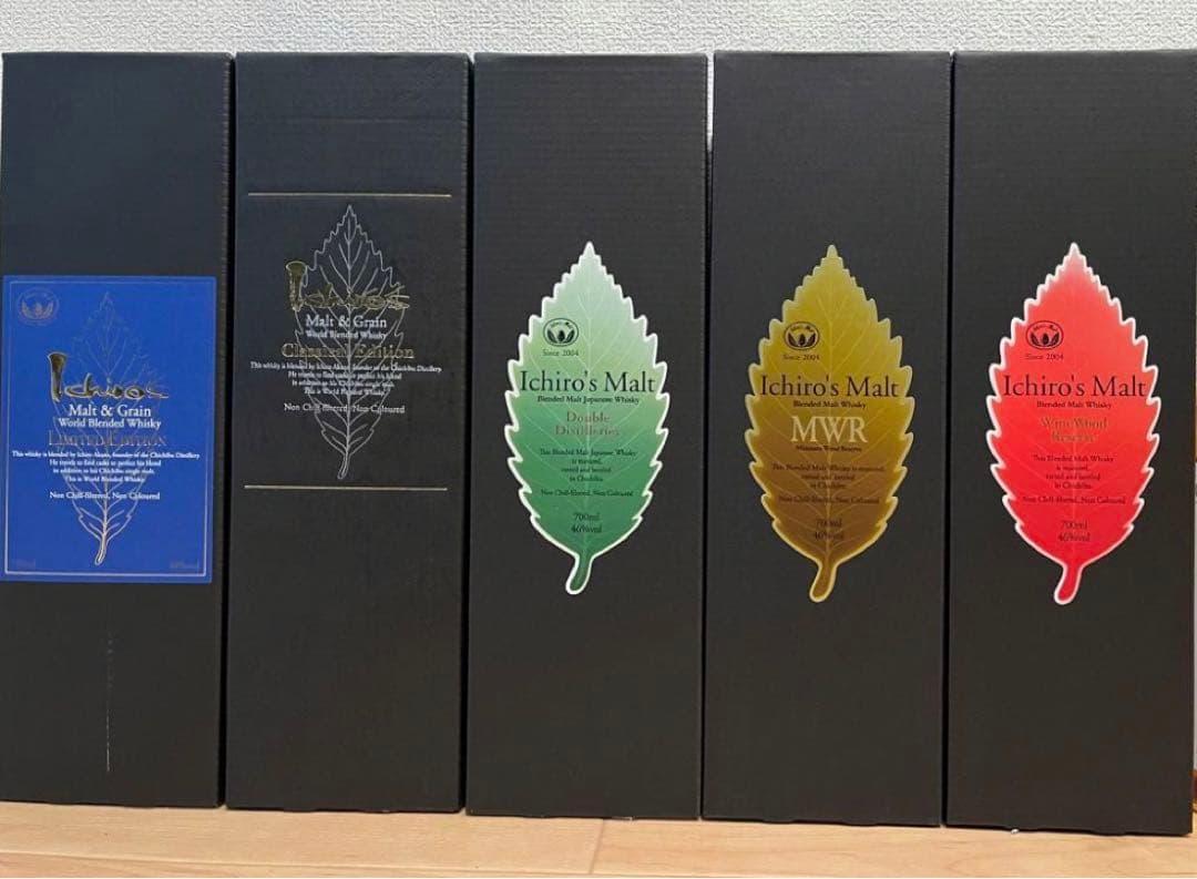 イチローズモルト　セット　リーフ　クラシカル　リミテッド