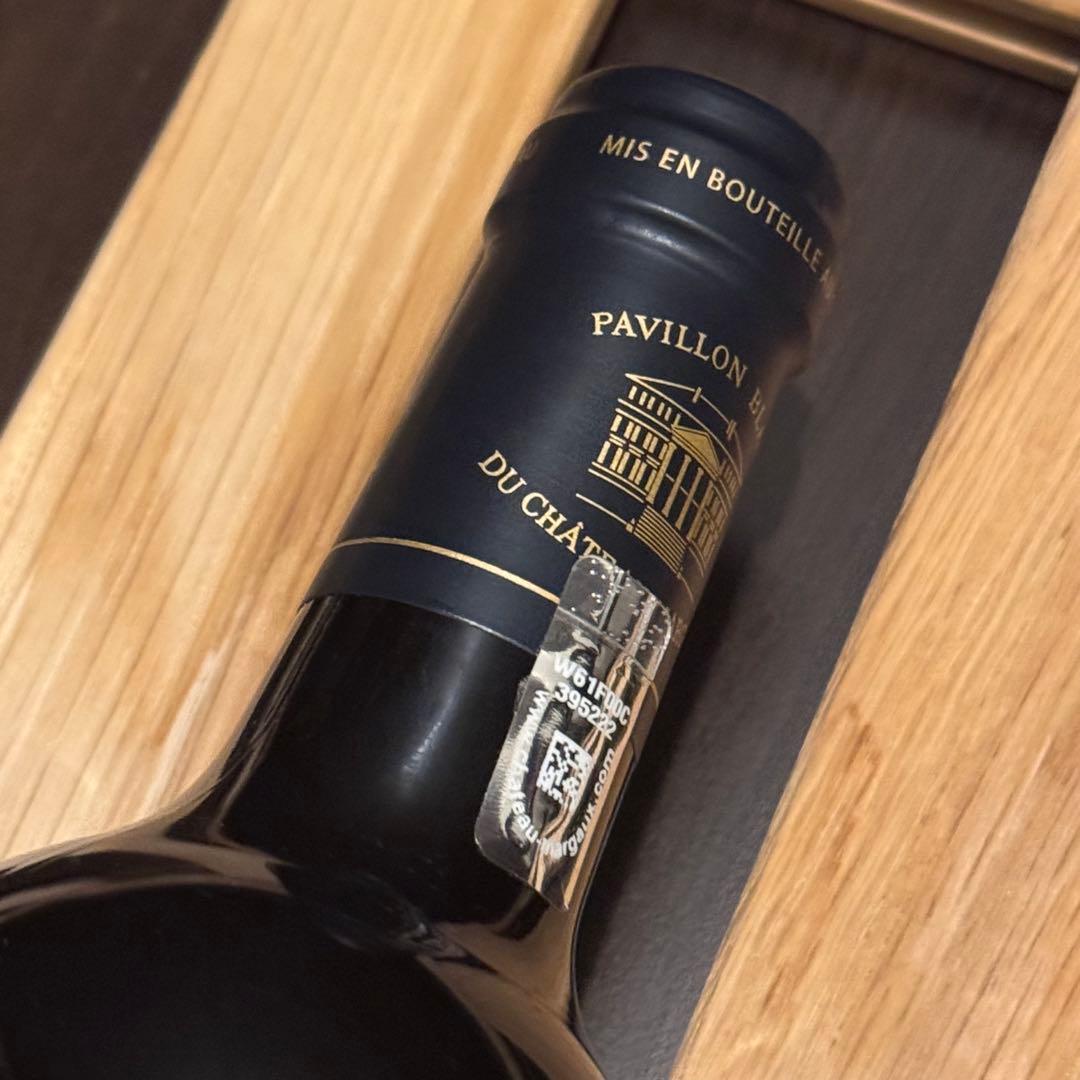 シャトー・マルゴー　パヴィヨン・ブラン・デュ・シャトー・マルゴー 2017