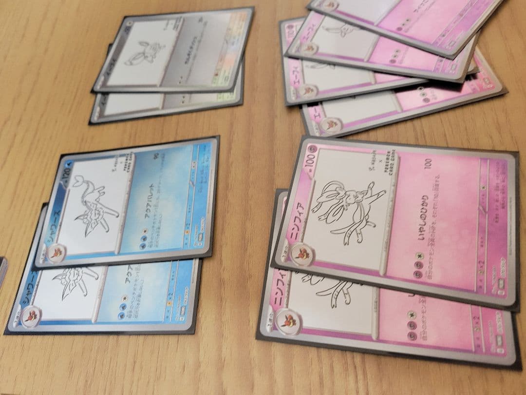 ポケカ yu nagaba プロモ セット