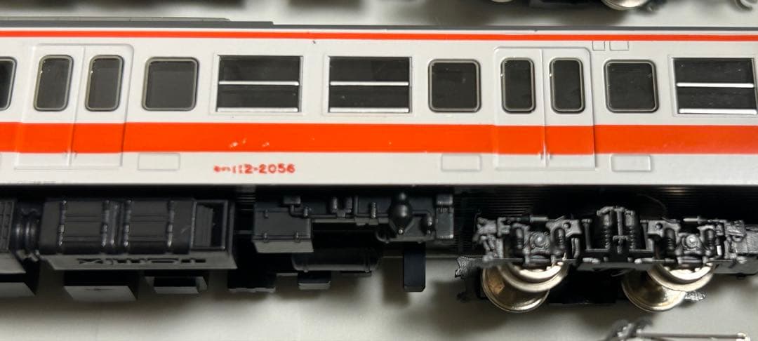 TOMIX 92642 113系2000 関西線快速色 6両