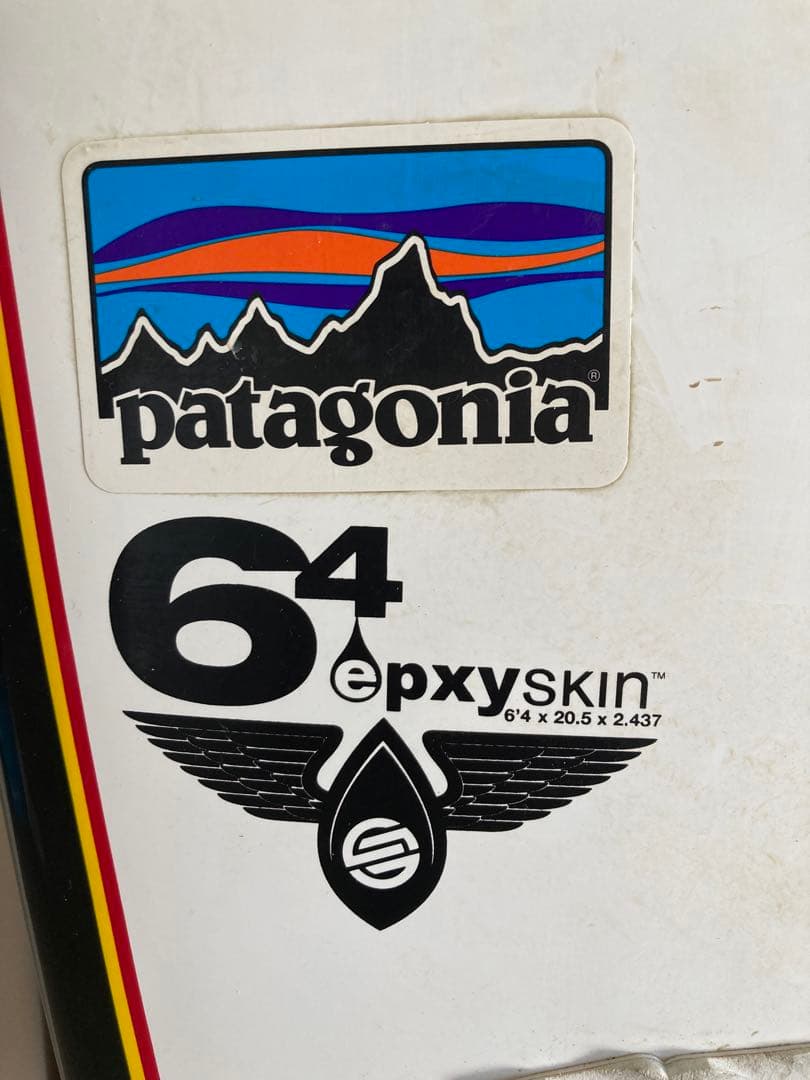 Santa Cruz pumpkin 6.4 フィン付き