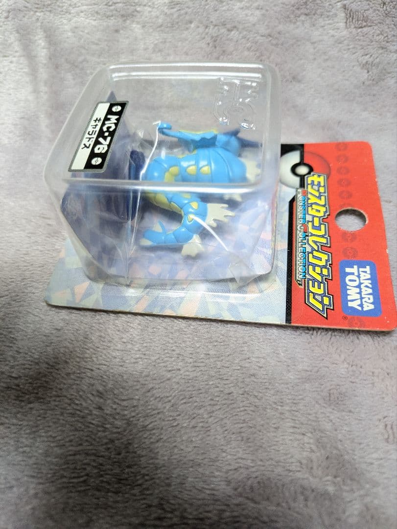 ポケットモンスター モンスターコレクション フィギュア 当時 ギャラドス