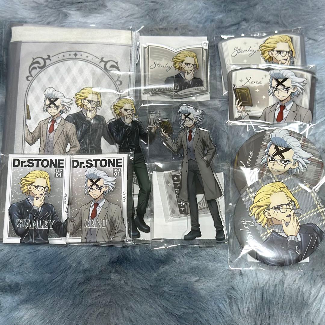 くじ引き堂 Dr.STONE 読書の秋編 スタンリー　ゼノ