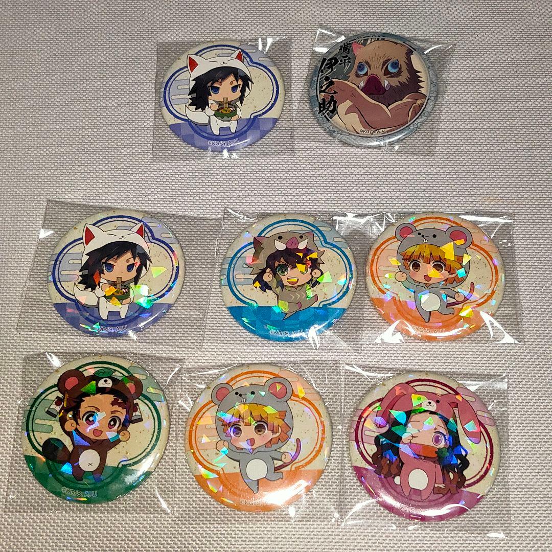 鬼滅の刃　缶バッジ　まとめ売り