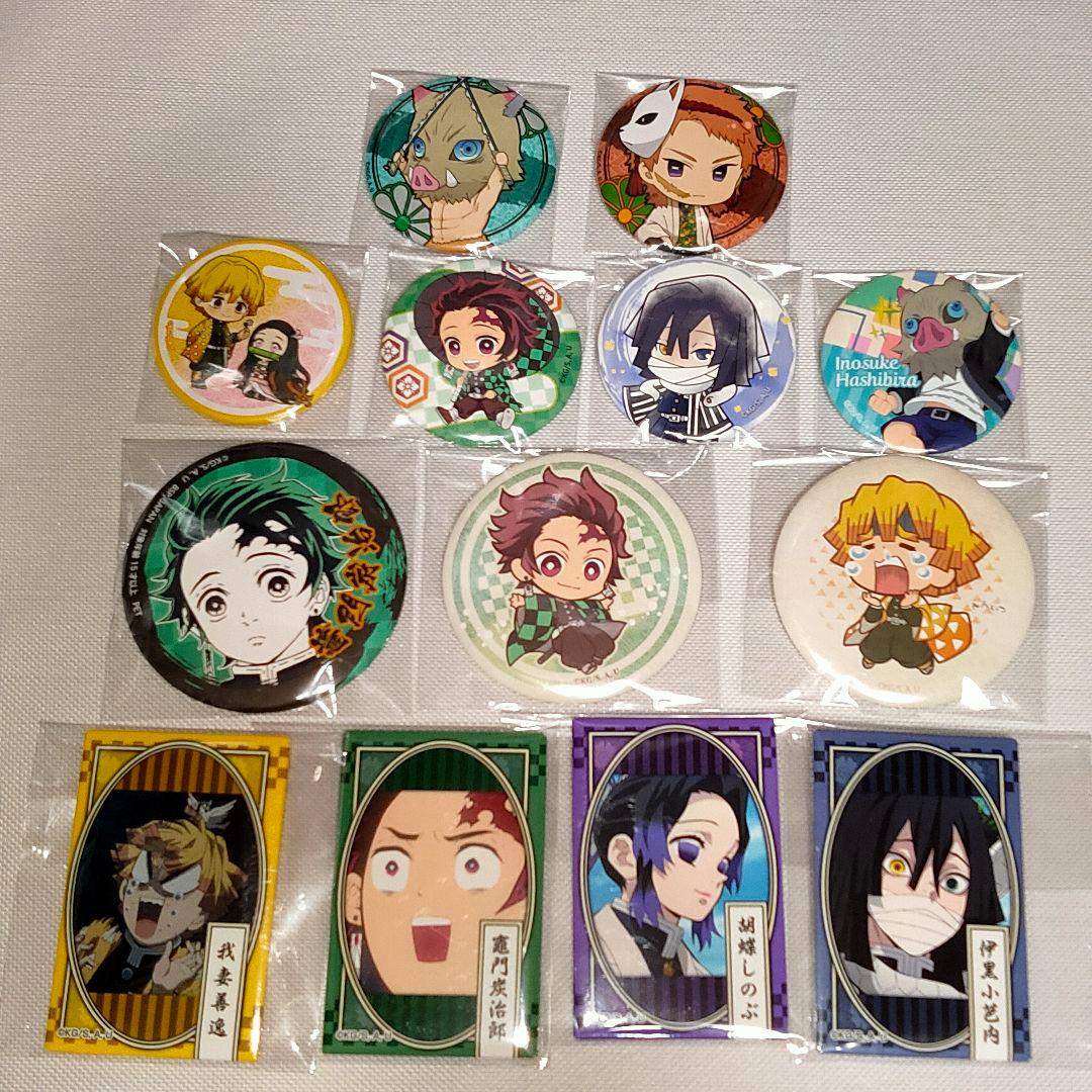 鬼滅の刃　缶バッジ　まとめ売り