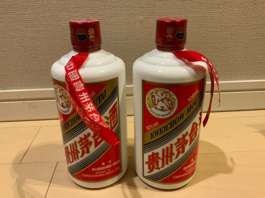 貴州茅台酒 500ml 2本セット2025年新品