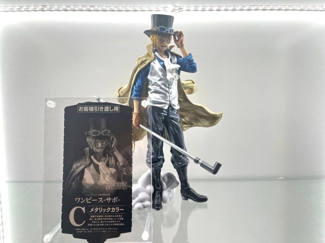 バンプレくじ ワンピース C賞 シャンクス サボ 2体セット 半券付き