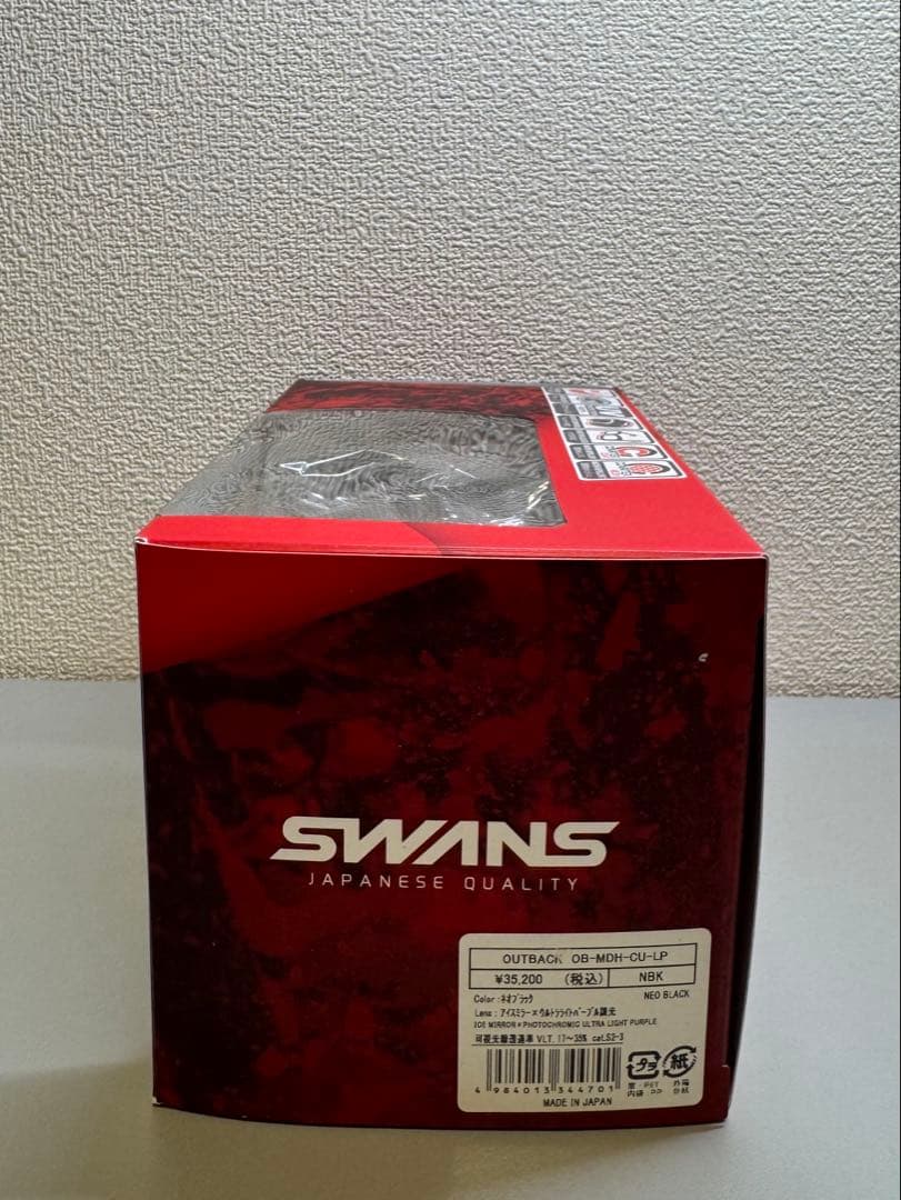 【サイン入り】24-25 SWANS ULTRA調光ミラー ゴーグル 【NBK】