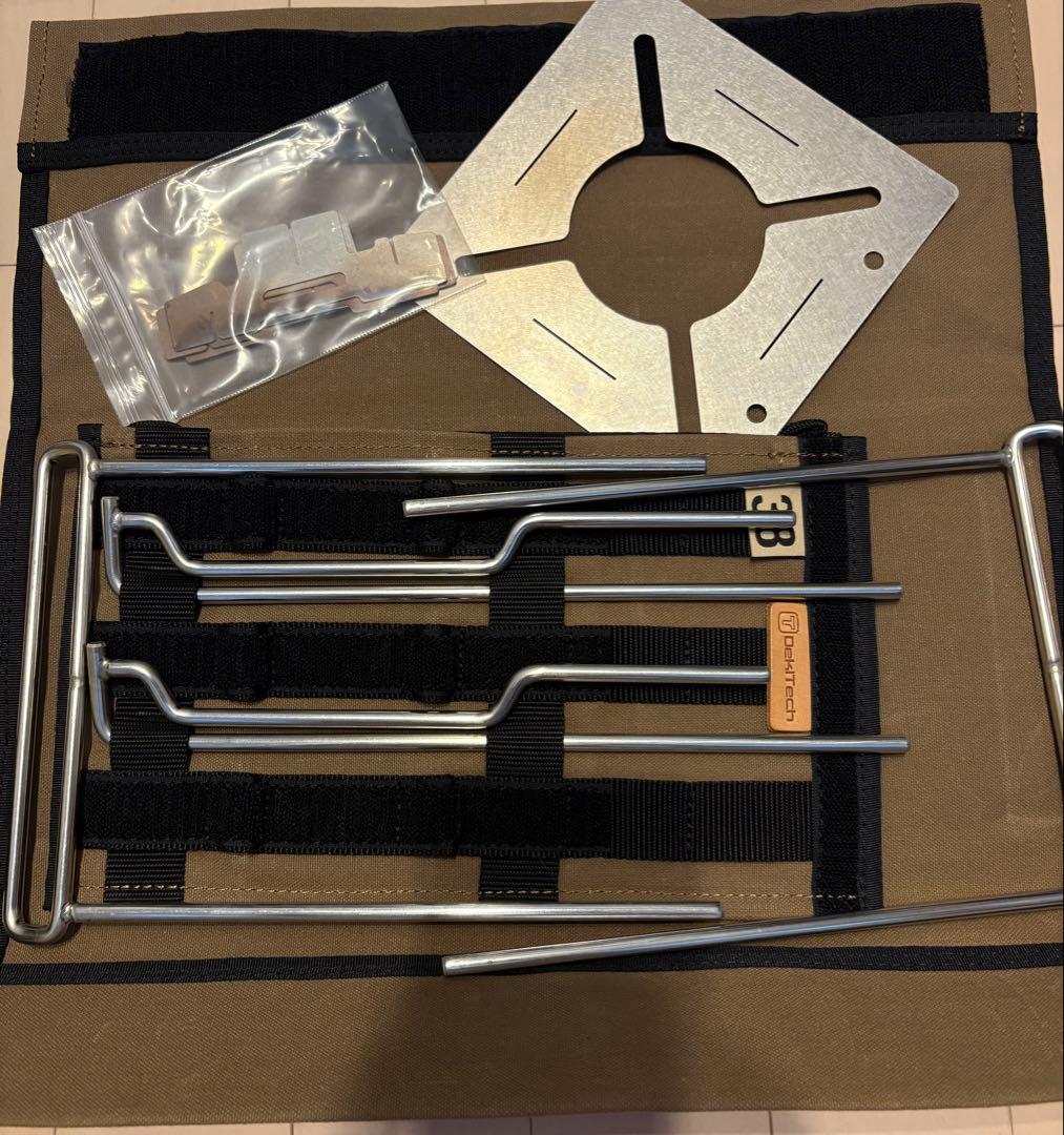 38explore A38grate + 38GT310 コヨーテブラウン