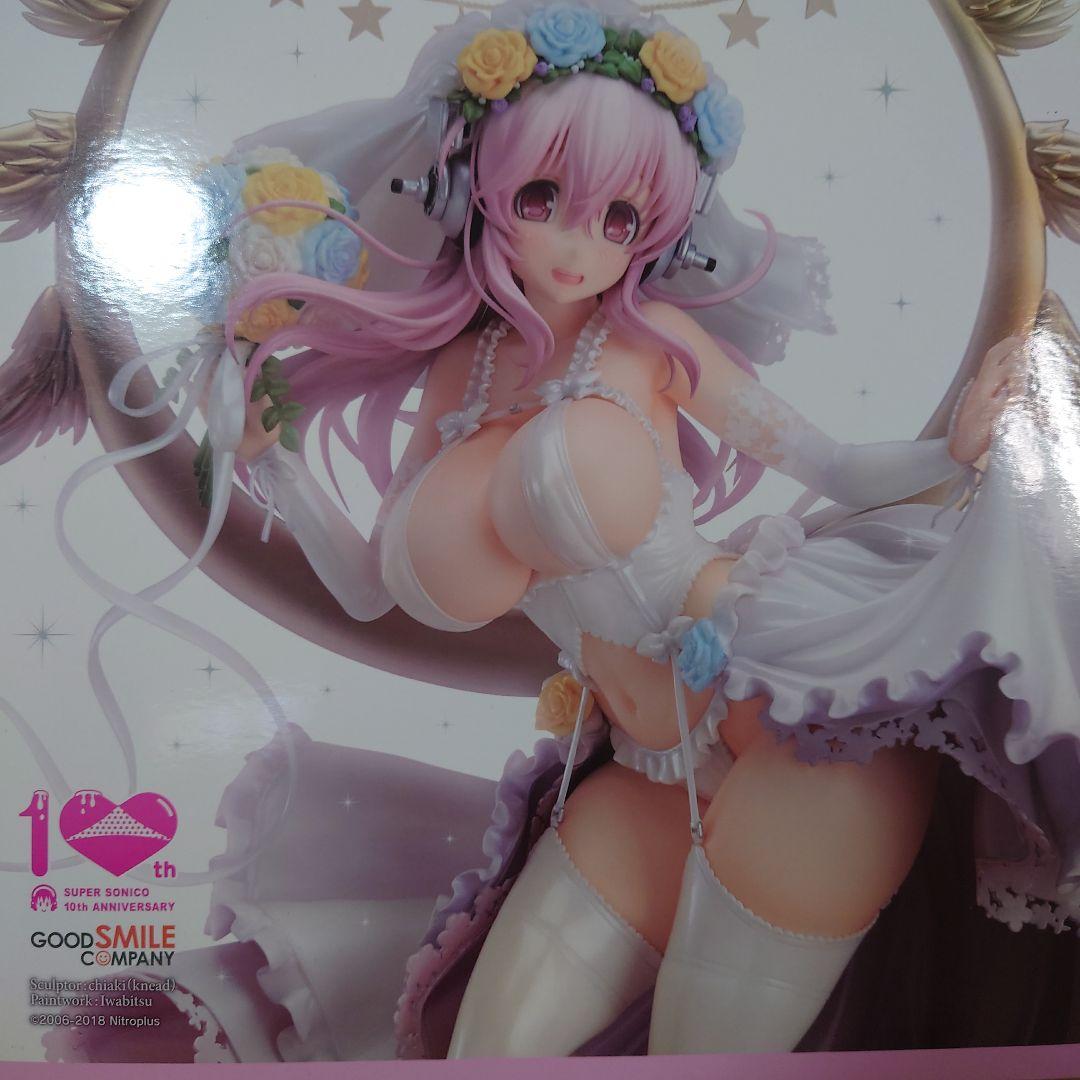 すーぱーそに子 10th Anniversary Figure Wedding