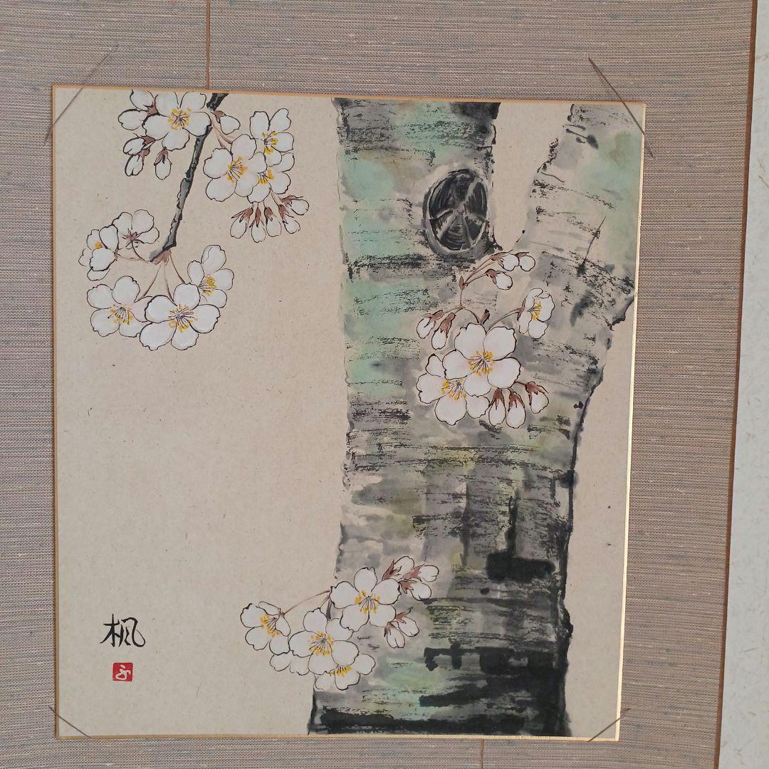 専用　色紙掛+季節の色紙、波兎蓋置一双、瀬戸水指、大津袋、津軽塗棗、灰さじ、羽箒