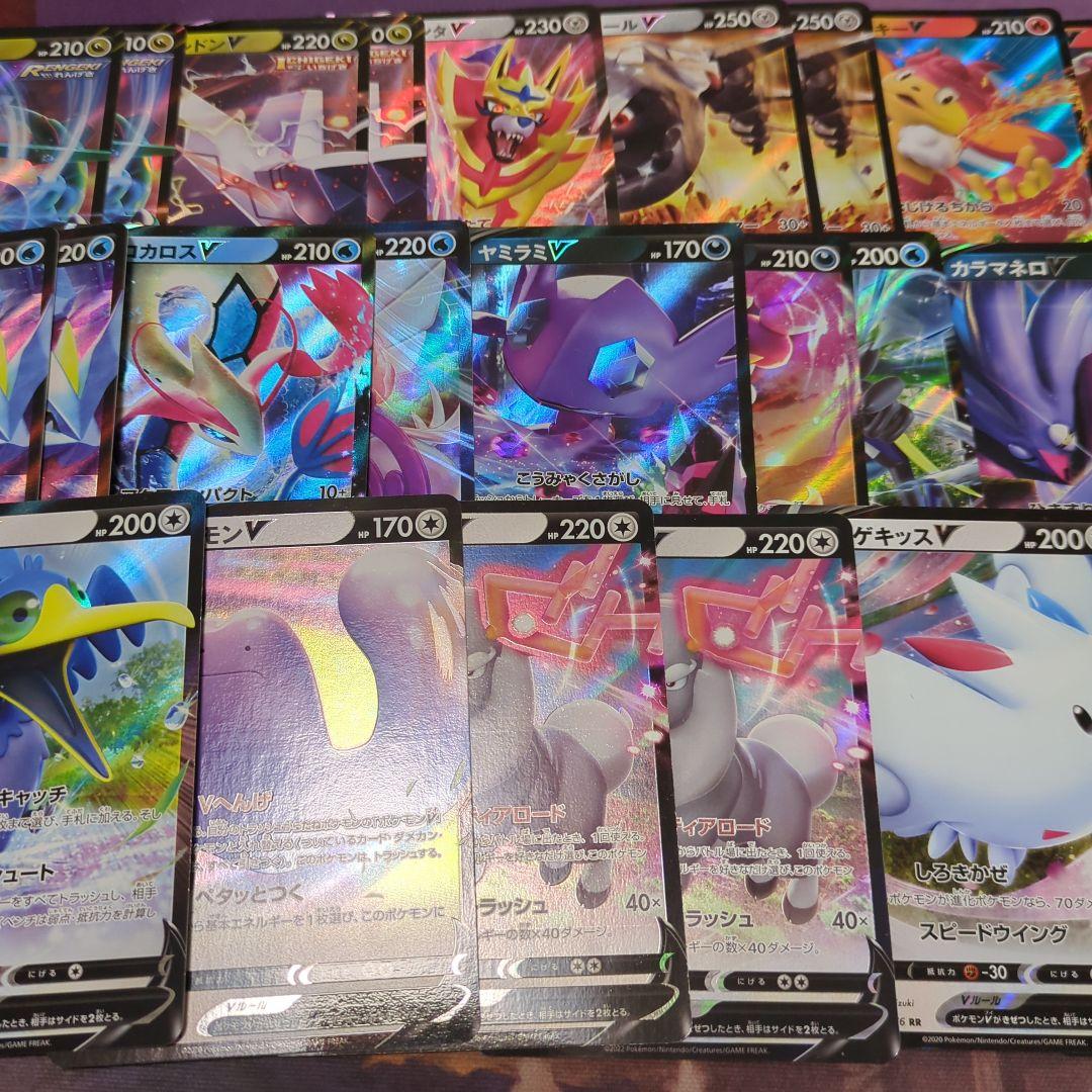 ポケモンカード　1000枚以上　まとめ売り