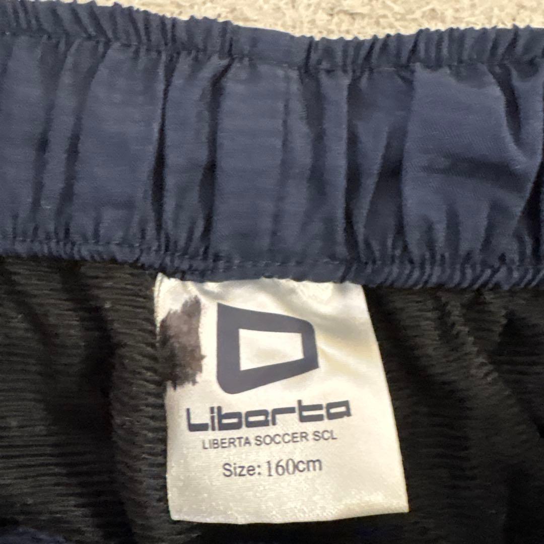 【Liberta】 ウインドブレーカー 上下セット 160