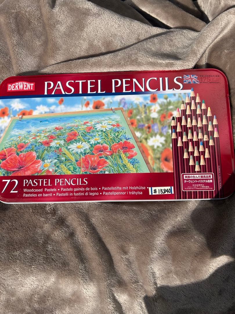 DERWENT パステルペンシル 72色セットPASTEL PENCILS