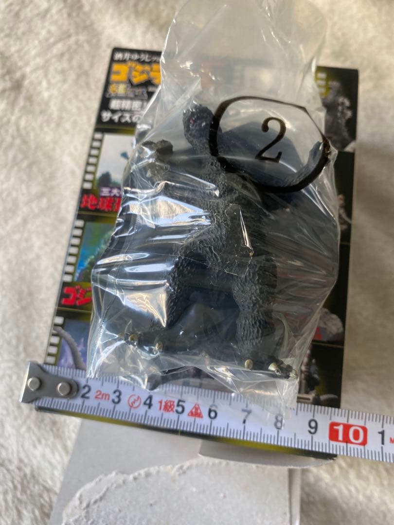 ゴジラ食玩フィギュア