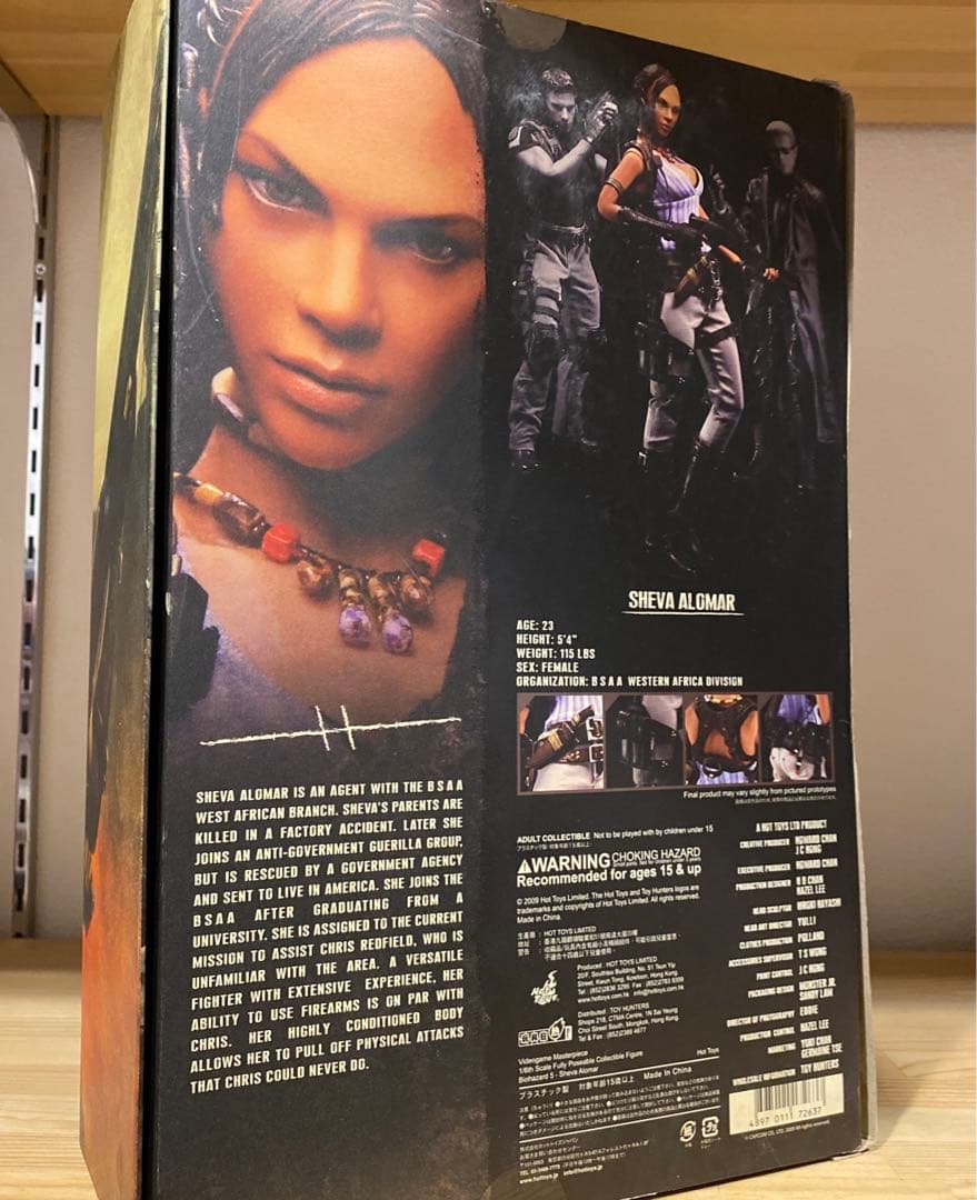 ホットトイズ バイオハザード5 シェバ・アローマ　BSAA版