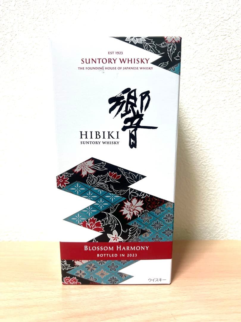 【新品未開封】響 Hibiki Blossom Harmony 2023年