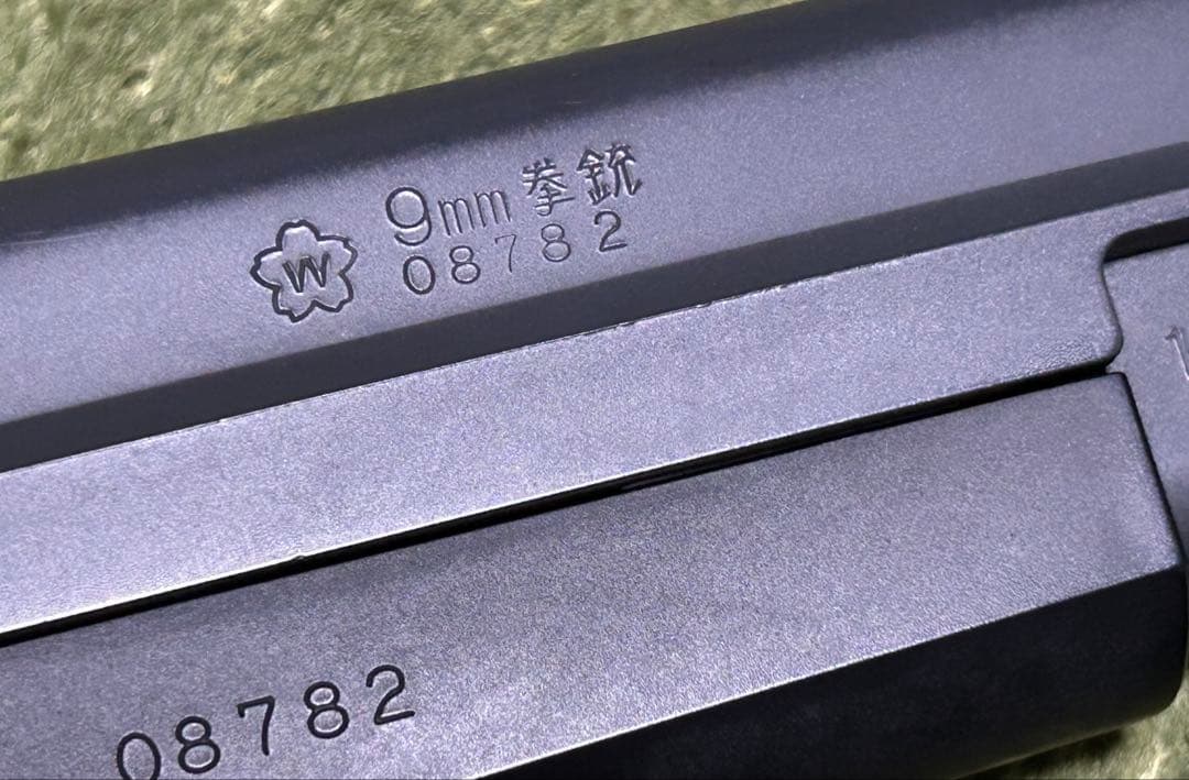 タナカワークス　SIG SAUER P220 IC 陸上自衛隊 ガスブロ