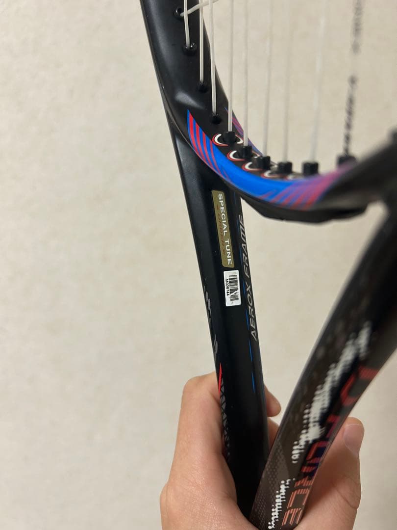 ミズノ　Dフォース　カスタムフィット