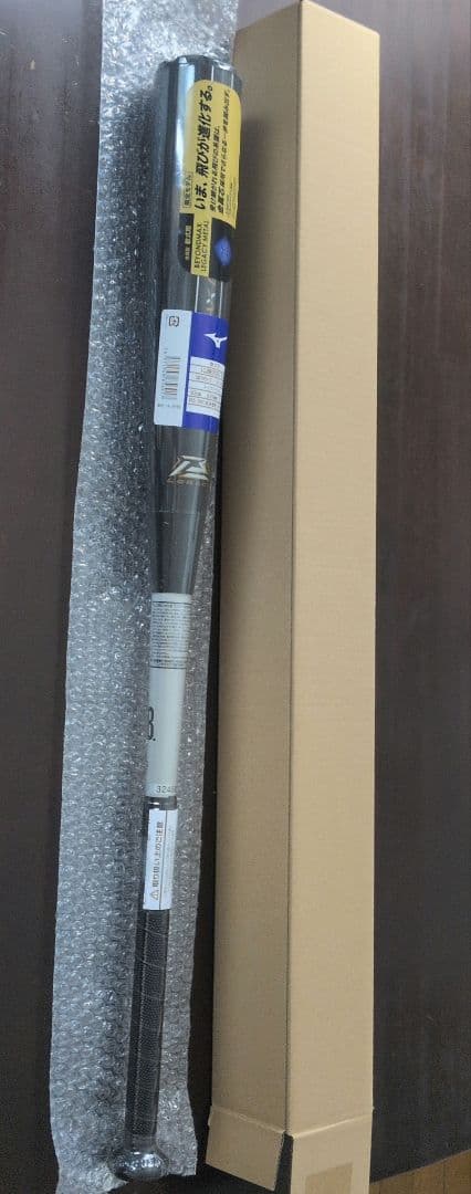 ミズノ 軟式用バット 83cm 730g 1CJBR20083