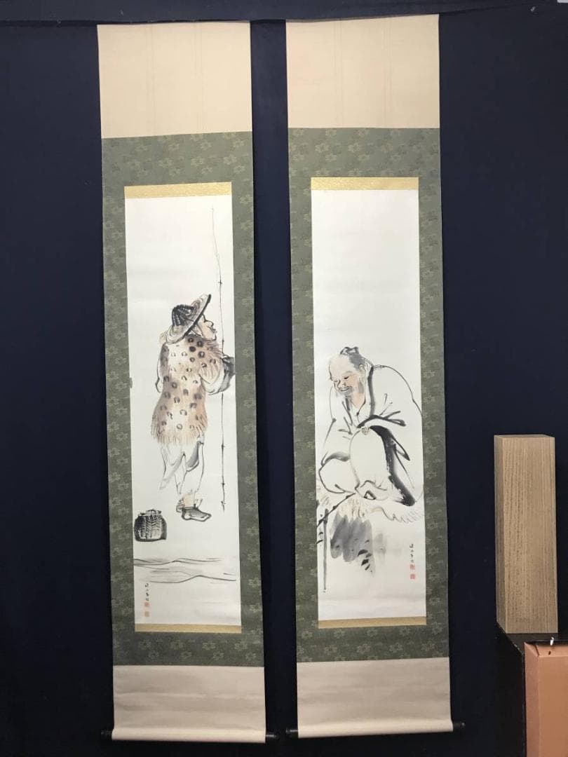 【真作】岸連山/太公望図/双福/釣人図/掛軸/名家伝来/AC-468