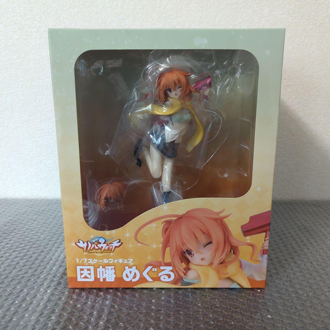 【希少・未開封品】因幡めぐる サノバウィッチ　1/7 フィギュア ブロッコリー